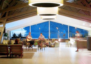 Novotel Suva Lami Bay