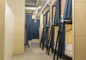 Obi Hostel