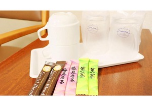 Odawara Terminal Hotel - Vacation STAY 83663v
