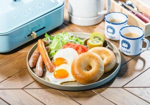 OKAYAMA GLAMPING SORANIA - Vacation STAY 73233v