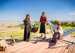 OKAYAMA GLAMPING SORANIA - Vacation STAY 73195v