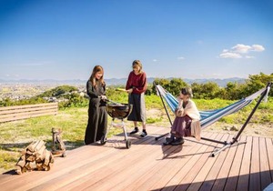 OKAYAMA GLAMPING SORANIA - Vacation STAY 20221v