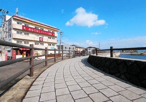 Omotenashi Hostel Miyajima
