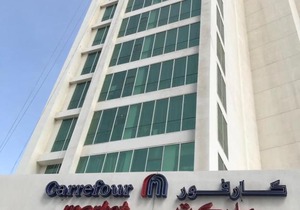 One Bedroom Apartment - Burj Al Arab View -Al Sofouh