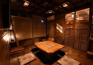 Onsen Inn Hamayu Nagi/Vacation STAY 81903