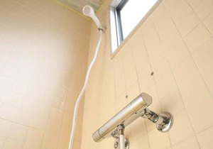 Onsen Inn Hamayu Nagi/Vacation STAY 81902