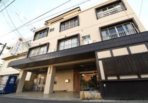 Onsen Inn Hamayu Nagi - Vacation STAY 81869