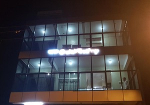 Orchid Residency