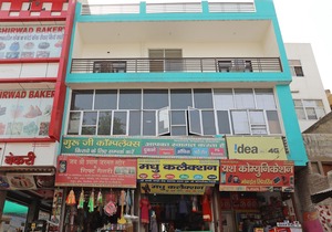 OYO 14634 Star Guest House