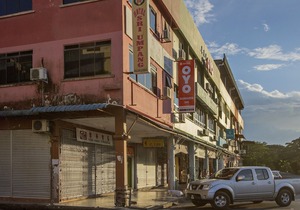 OYO 90052 Mandarin Inn