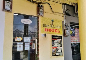 OYO 90458 Jengka Inn