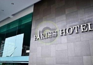 Pariss Hotel Johor Bahru