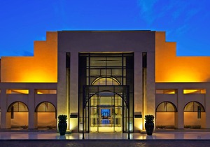 Park Hyatt Jeddah - Marina, Club and Spa