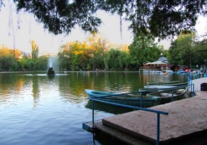 Park View Bucharest