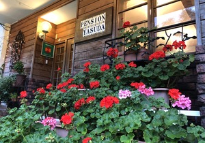 Pension Yasuda