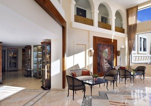 Petra Marriott Hotel