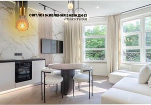 Petrovdom 02-76B Luxury Living in RC Pechersk Plaza, Mykhaila Boichuka 19-А