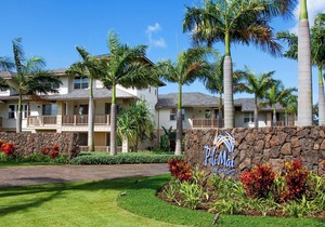 Pili Mai at Poipu #15C By Parrish Kauai - spacious new condo w/AC, great for fa