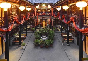 Pingyao Harmony Hotel