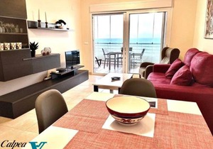 Playa de Oro 17B Peñon & Sea View Arenal Beach