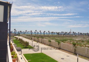 Playa Serena Apartment