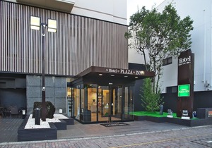 Plaza Inn Toyohashi