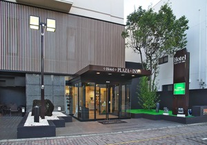 Plaza Inn Toyohashi