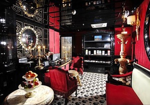 Premist Hotels Sultanahmet