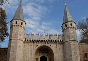Premist Hotels Sultanahmet