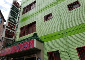Prince Motel Busan