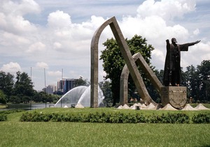 Pullman Sao Paulo Ibirapuera