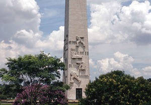 Pullman Sao Paulo Ibirapuera