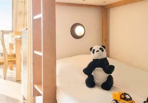 Résidence Pierre & Vacances Le Pédrou *** - Studio 4 people - 1 sleeping area
