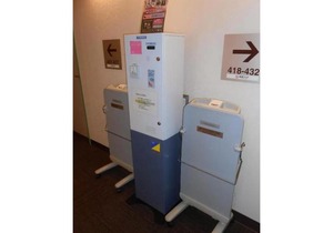 R&B Hotel Kumagaya Ekimae - Vacation STAY 14846v