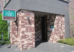 R&B Hotel Kumagaya Ekimae