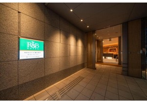 R&B Hotel Sendai Higashiguchi - Vacation STAY 39923v