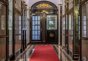 Radisson Blu Schwarzer Bock Hotel Wiesbaden