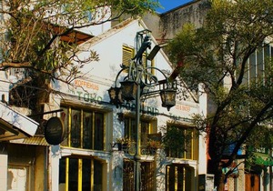 RedDoorz Hostel near Braga Citywalk