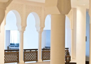Renaissance Tlemcen Hotel