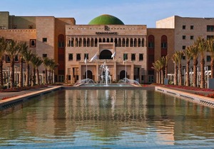 Renaissance Tlemcen Hotel