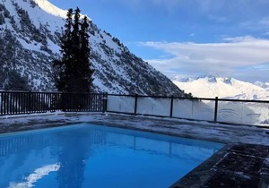 Residence Les Arcs 1950 Le Village - maeva Home - 2 Room Apartment 6 People - Prestige