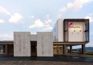 Rikuzentakata - Hotel / Vacation STAY 31598