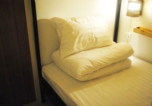 Rimnim Hostel