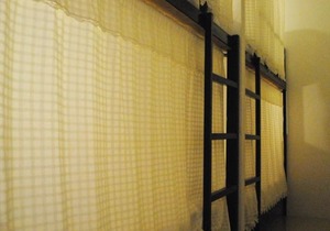Rimnim Hostel