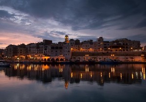 Rmp 32 Residencial Marina Del Port