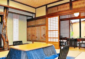 Ryokan Tsuruya
