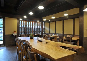 Ryori Ryokan Tsurugata