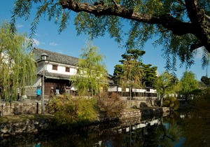 Ryori Ryokan Tsurugata