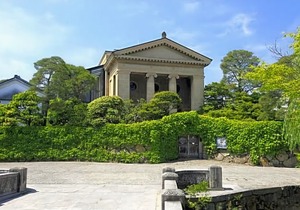 Ryori Ryokan Tsurugata