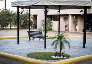 Savana Park Hotel